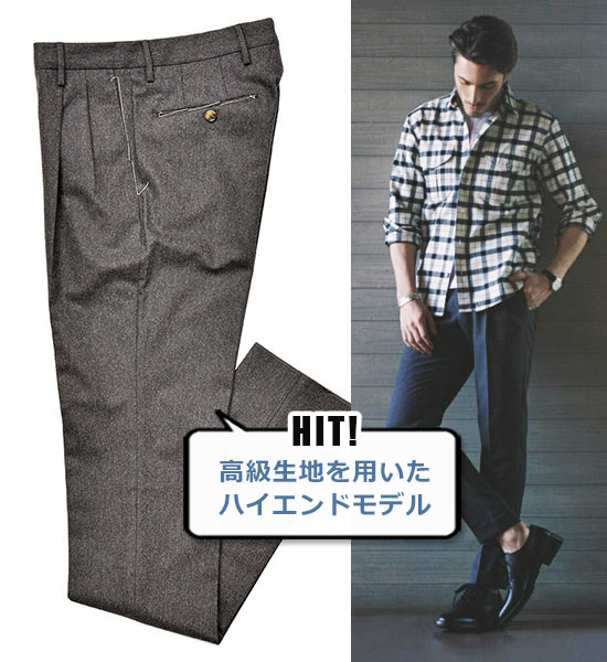 PT TORINO スラックス2