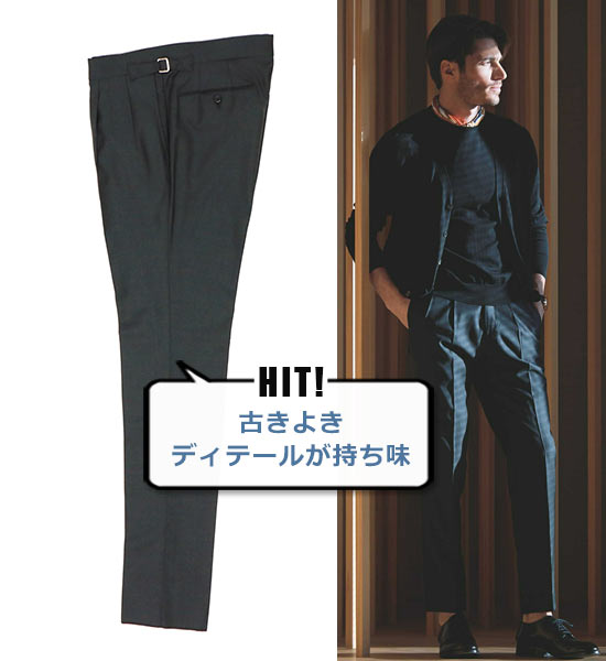 リングジャケット スラックス2