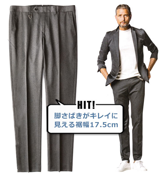 ソリード スラックス2