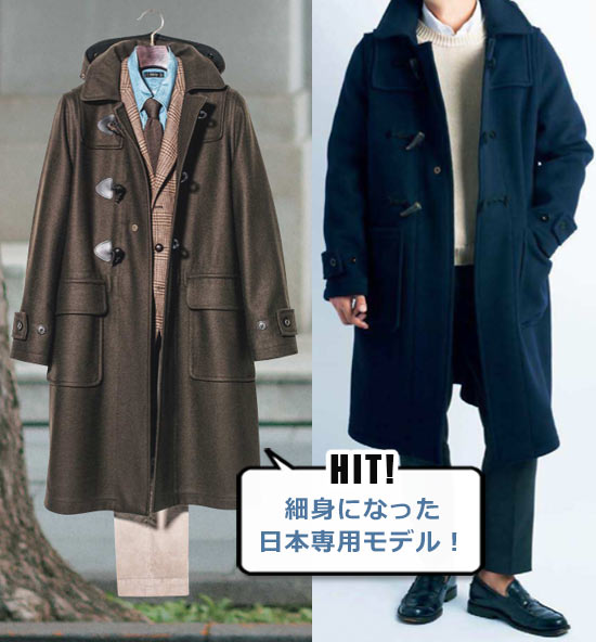 グローバーオール エリザ