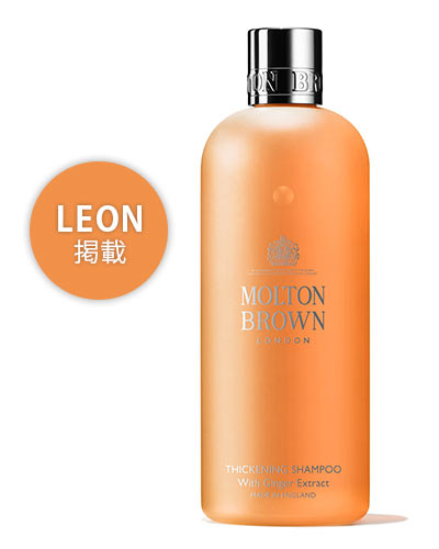 molton1jinjer