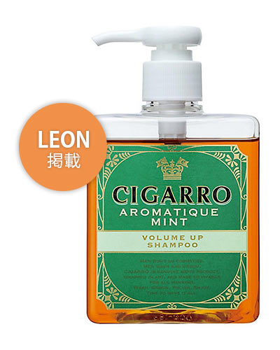 sigaro1shampoo