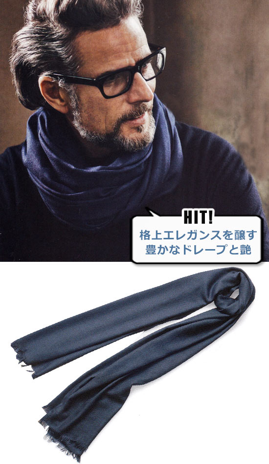 クルチアーニ マフラー