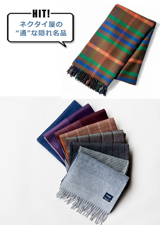 ドレイクス マフラー