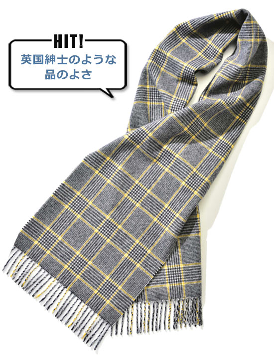 ジョシュア エリス マフラー