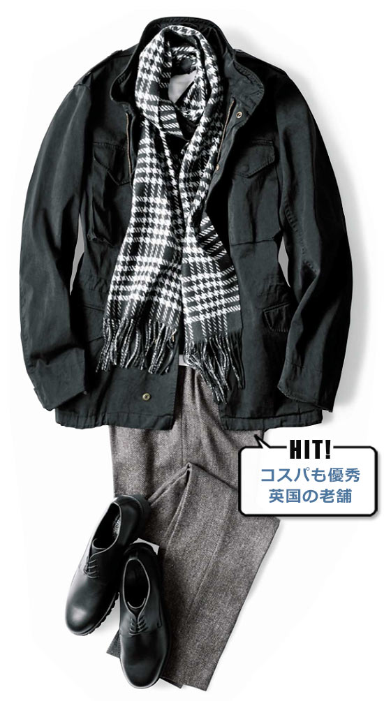 オールド イングランド マフラー