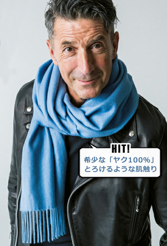 ピアツェンツァ マフラー