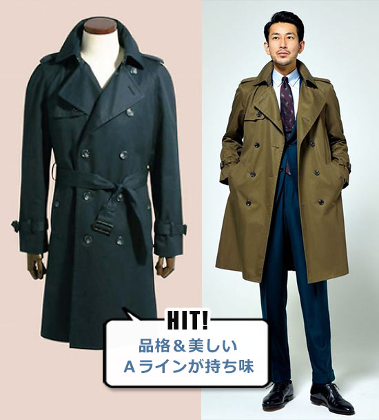 麻布テーラー トレンチコート