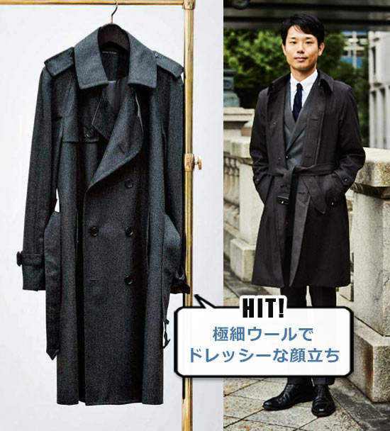 麻布テーラー トレンチコート