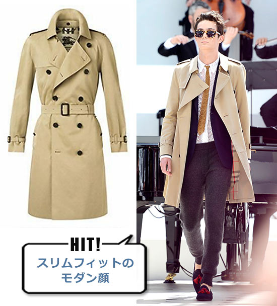 バーバリー トレンチコート