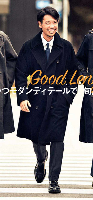 ユナイテッドアローズ トレンチコート