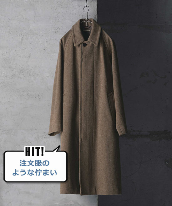 ヒューゲン ステンカラーコート