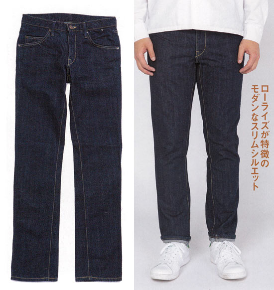 ブルーブルー デニム