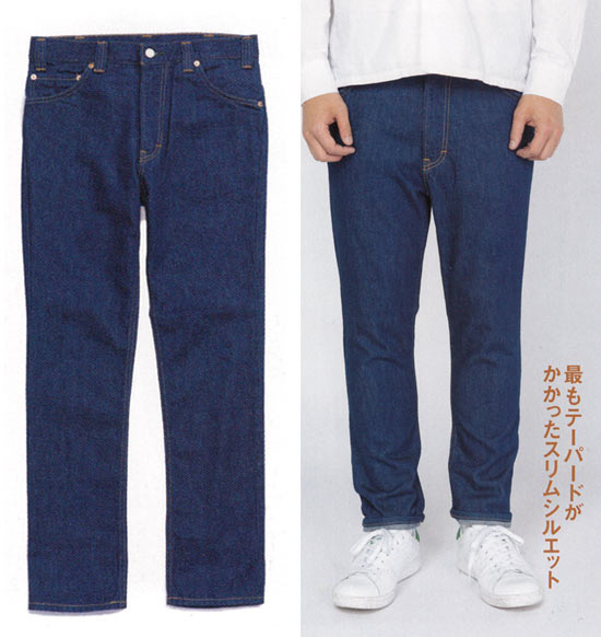 ブルーブルー デニム2