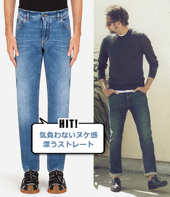 ドルチェ＆ガッバーナ デニム