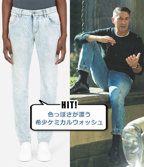 ドルチェ＆ガッバーナ デニム2