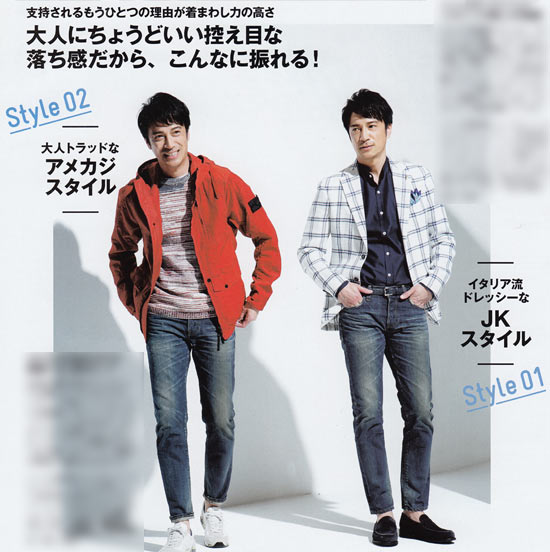 レッドカード デニム2