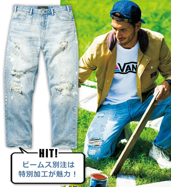 レッドカード デニム3