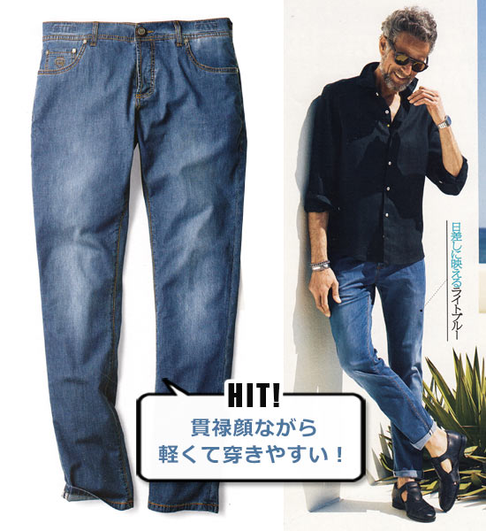 リチャードJブラウン デニム