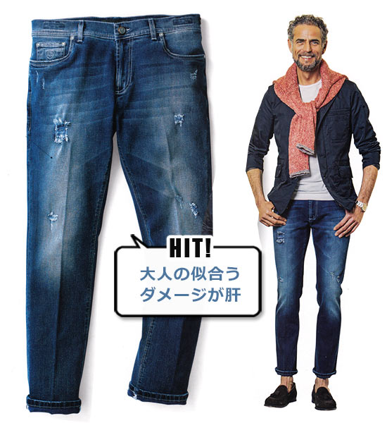 リチャードJブラウン デニム2