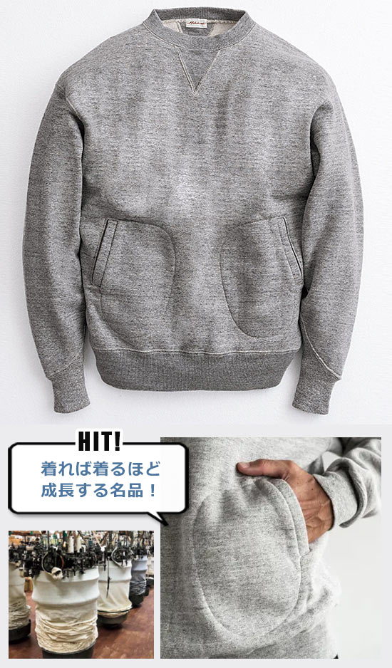 A.G. スポルディング＆ブロス スウェット