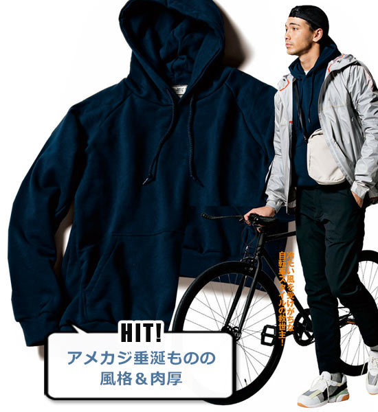 キャンバー スウェット2