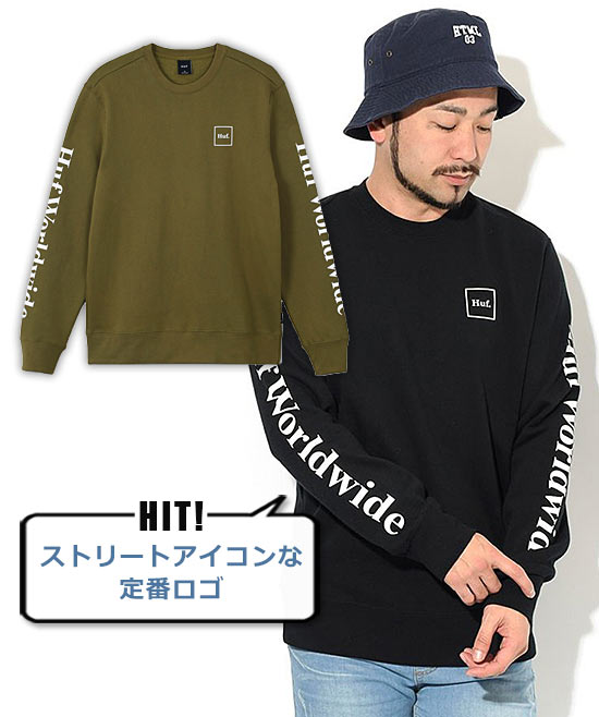 ハフ スウェット