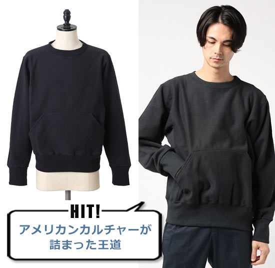 ケルスポーツ スウェット