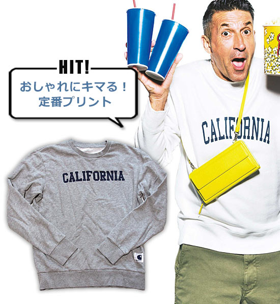 ロンハーマン スウェット