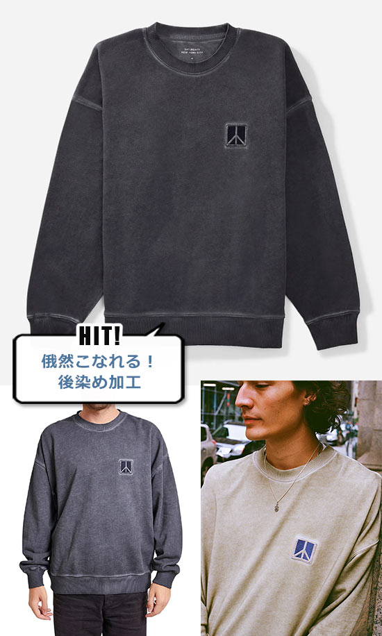 サタデーズ ニューヨークシティ スウェット2