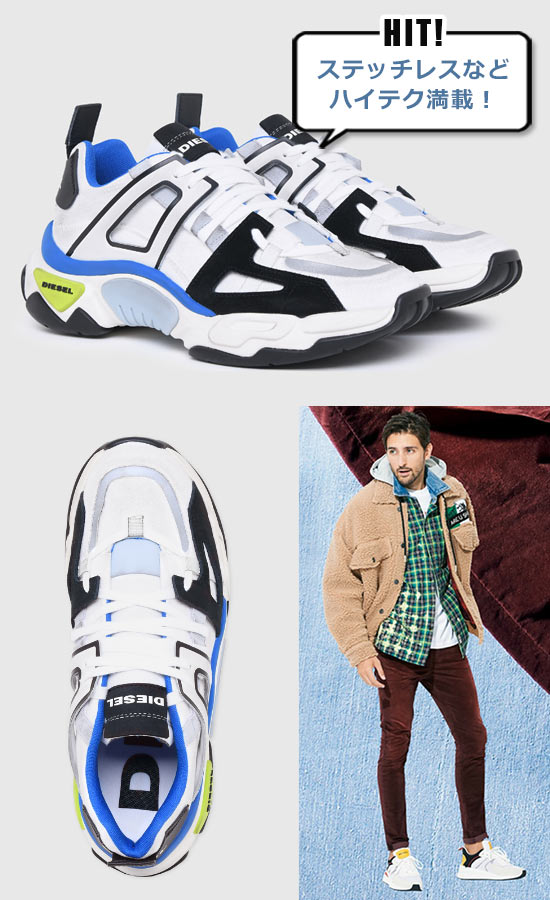 ディーゼル 白スニーカー2