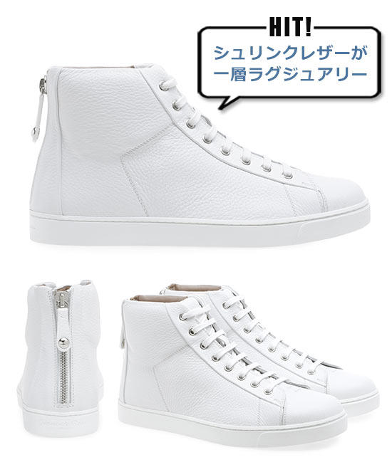 ジャンビトロッシ 白スニーカー2