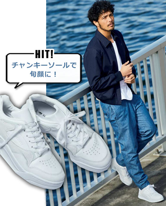 ラコステ 白スニーカー2