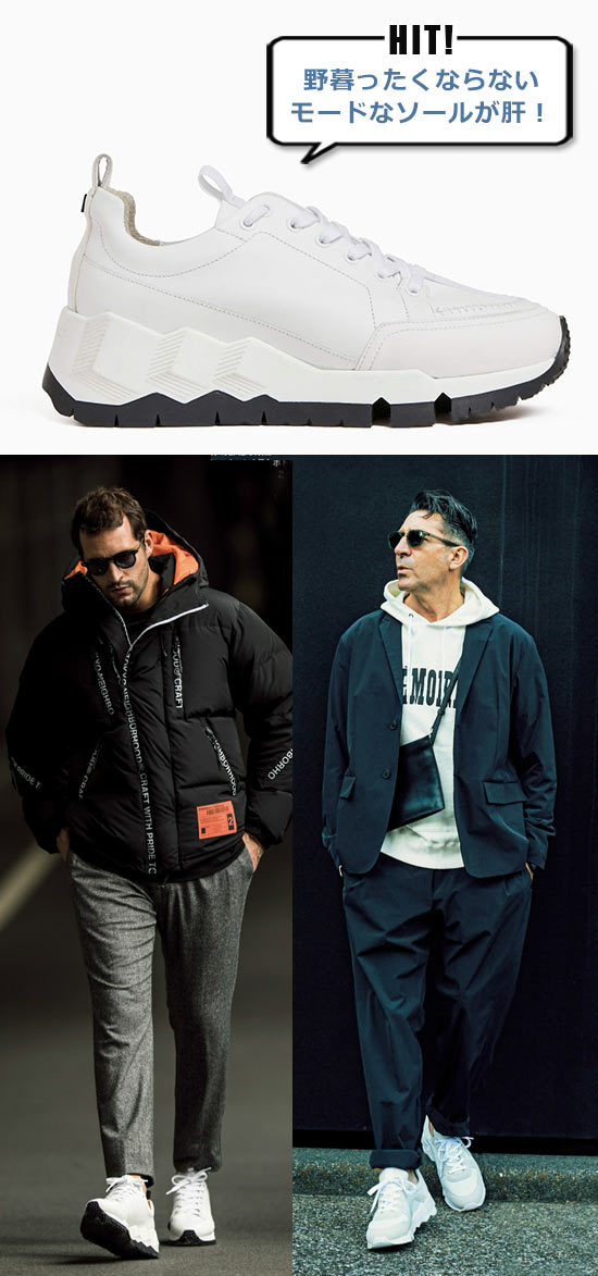 ピエールアルディ 白スニーカー2