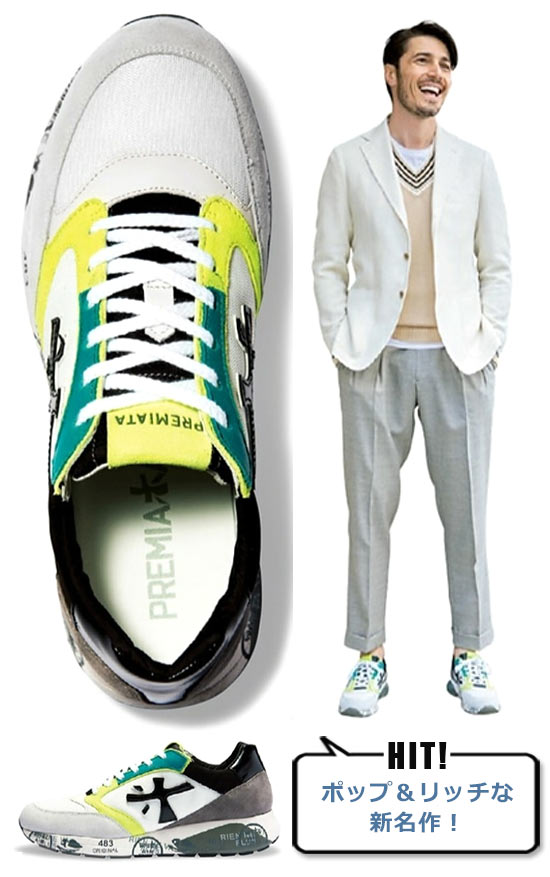 プレミアータ 白スニーカー4