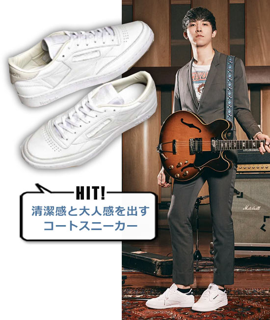 リーボック 白スニーカー