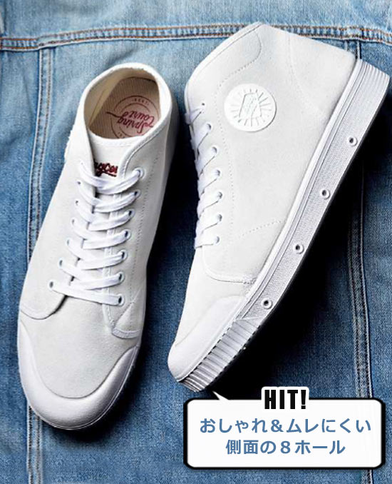 スプリングコート 白スニーカー2