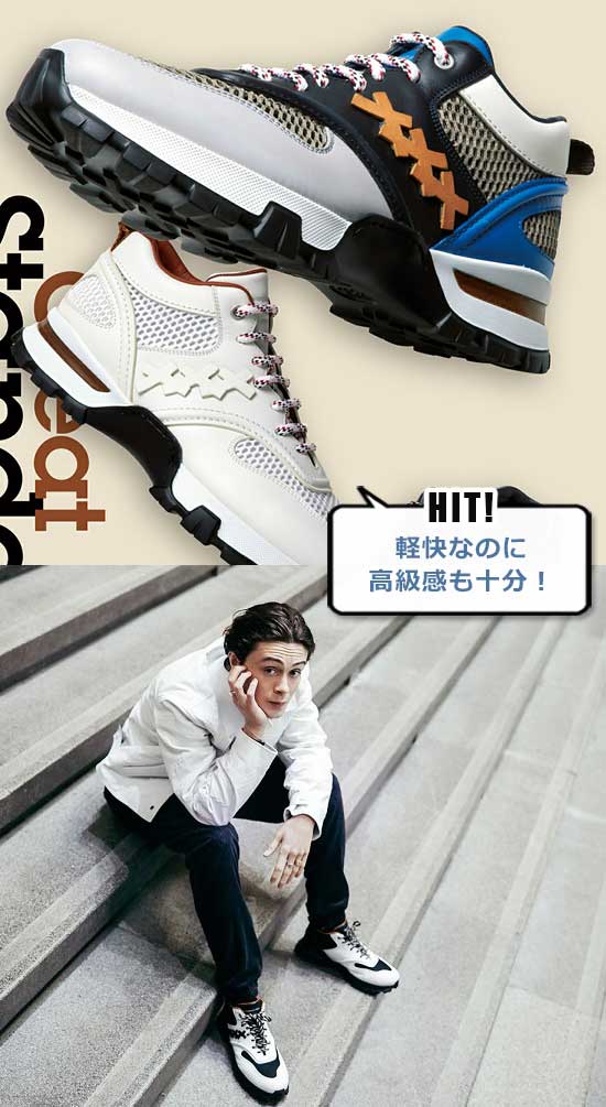 ゼニア 白スニーカー2