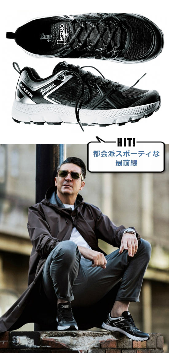 ヘルノ スニーカー