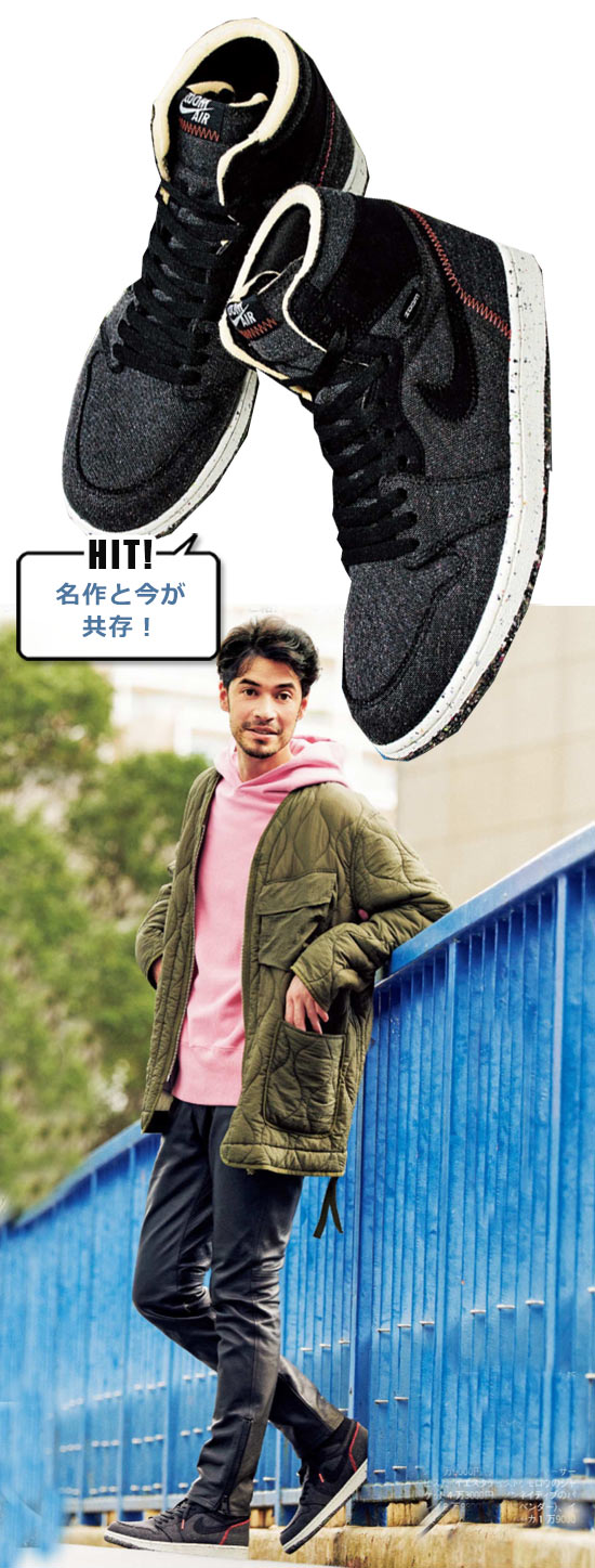 ナイキ スニーカー2