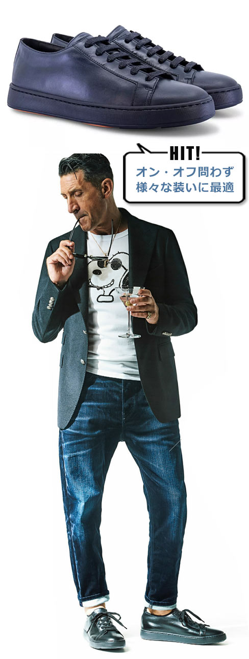 サントーニ スニーカー