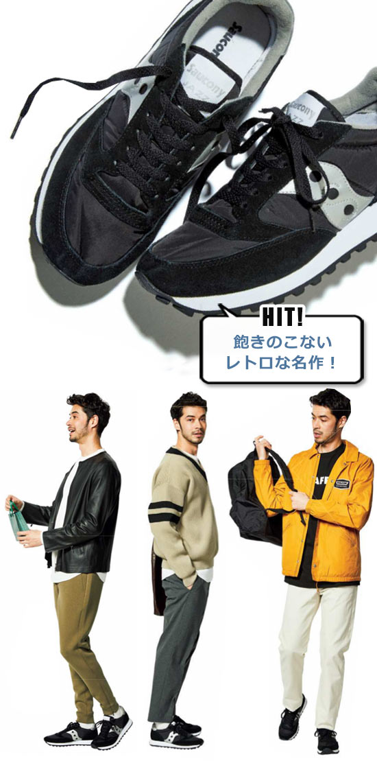 サッカーニ スニーカー