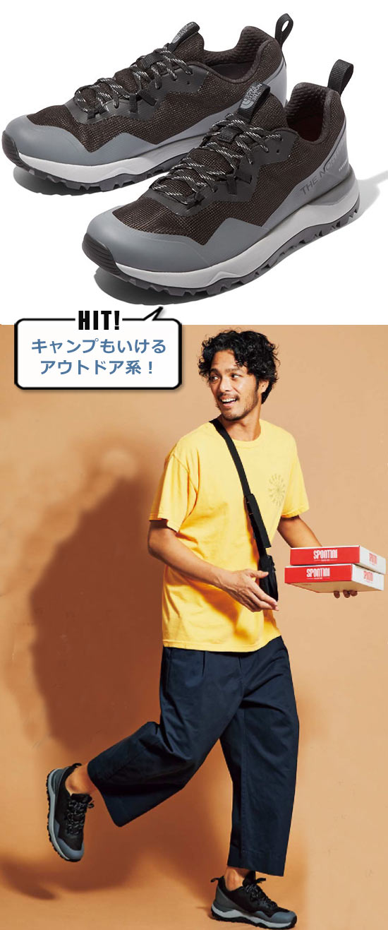 ノースフェイス スニーカー