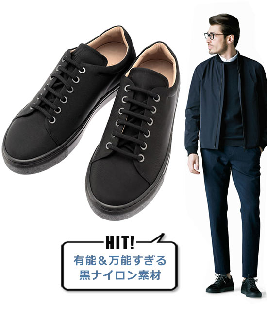 セオリー スニーカー2