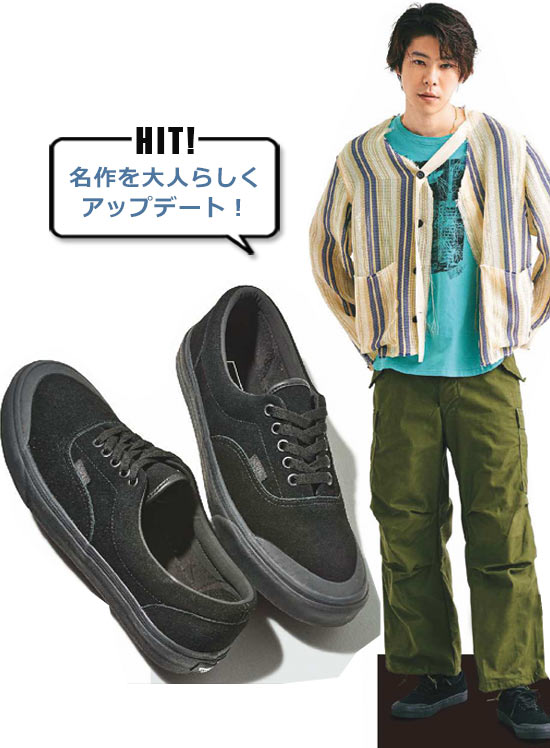 ヴァンズ スニーカー2