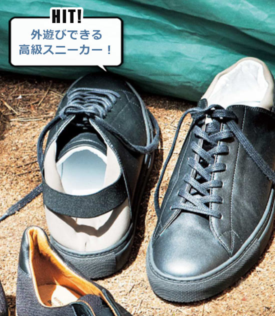 amb アウトドアスニーカー