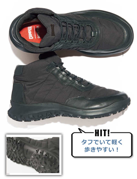 カンペール アウトドアスニーカー