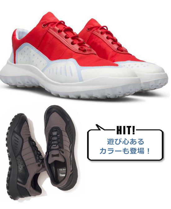 カンペール アウトドアスニーカー2