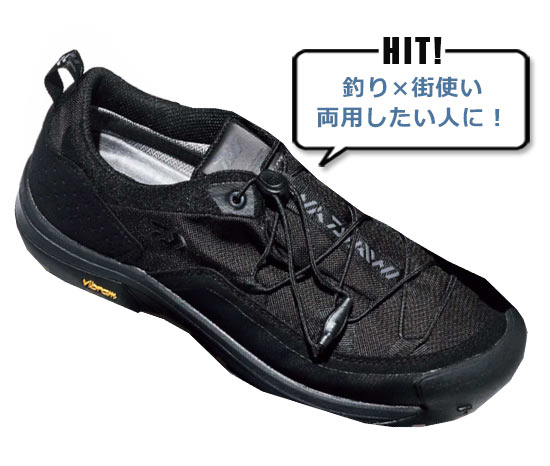 ダイワ アウトドアスニーカー２