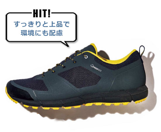 ホグロフス アウトドアスニーカー